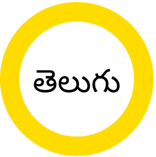 Telugu